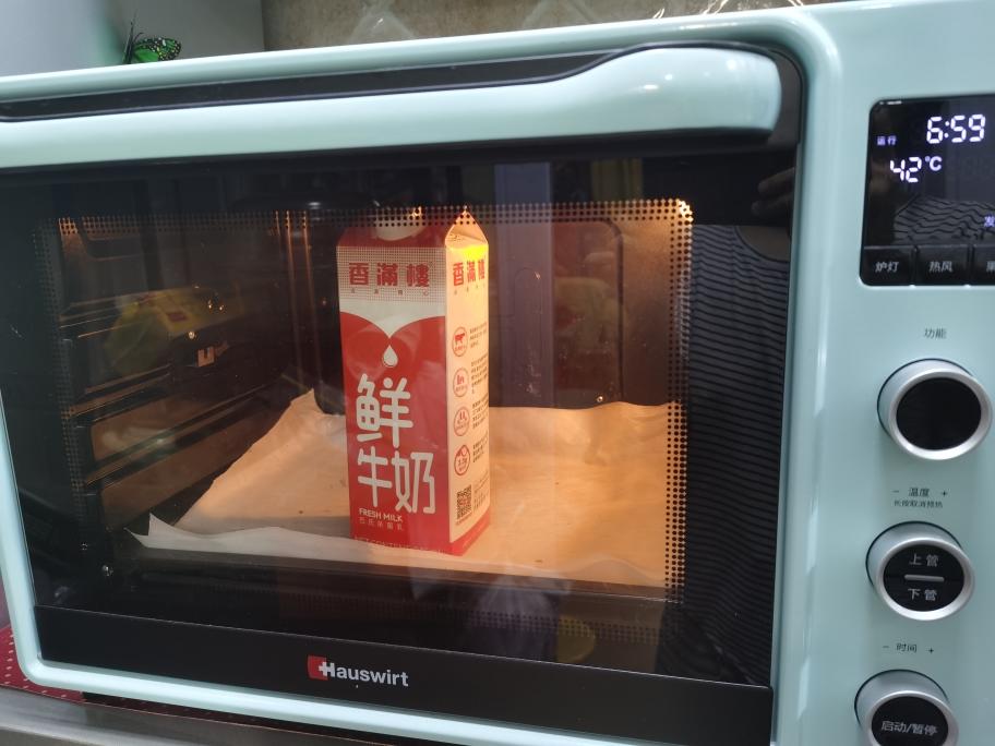 纯奶手撕吐司的做法 步骤1