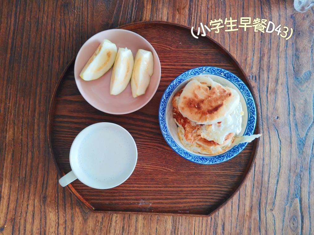 小学生早餐