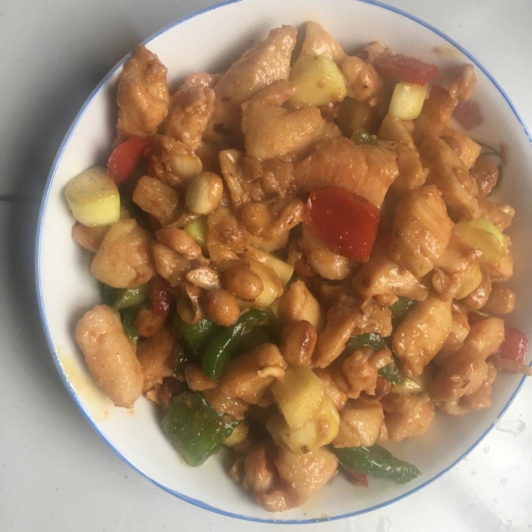 宫保鸡丁