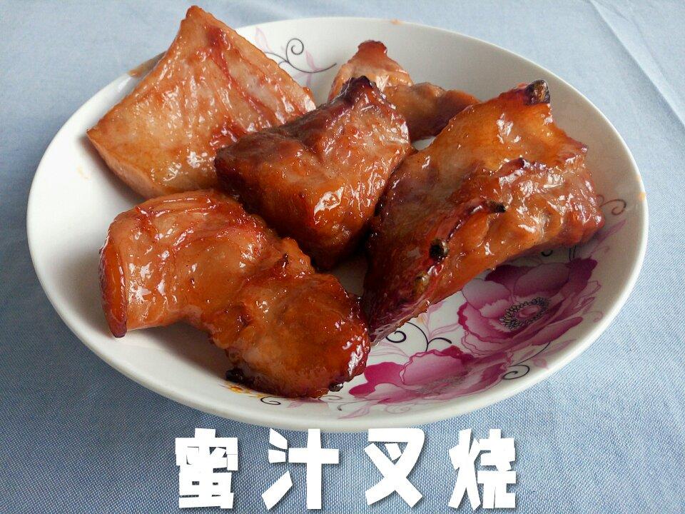 蜜汁烤叉烧