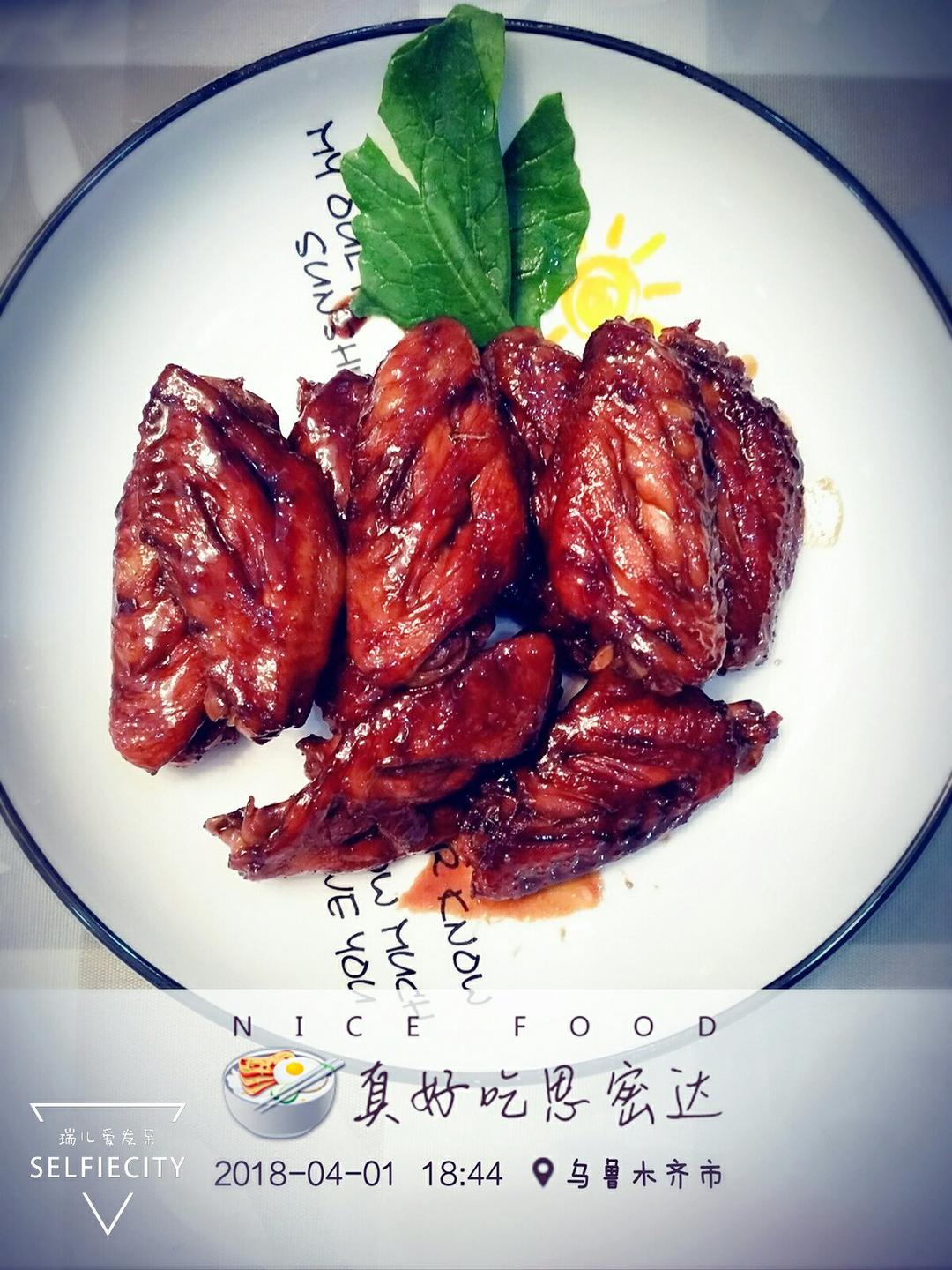 可乐鸡翅
