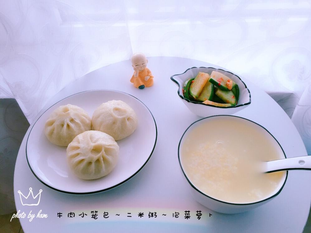 小猫家早餐