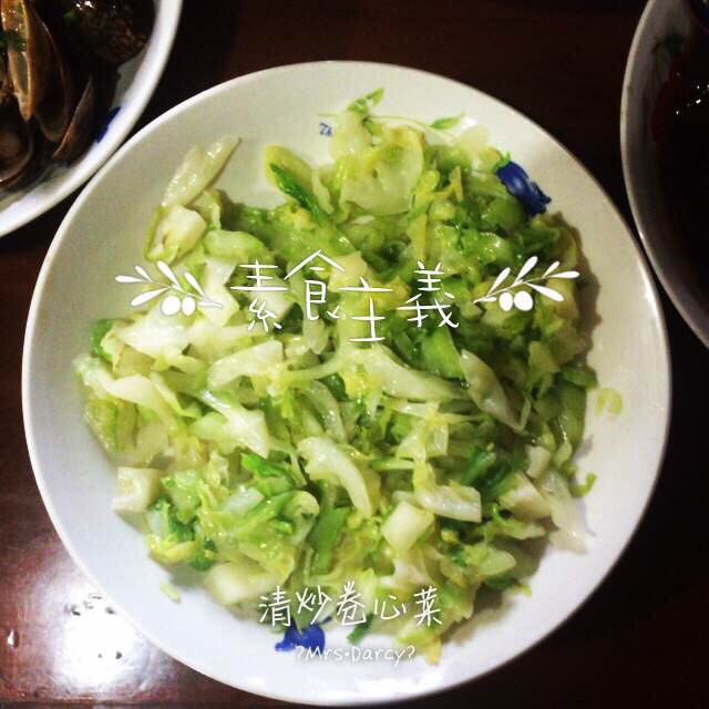 清炒包菜（卷心菜）