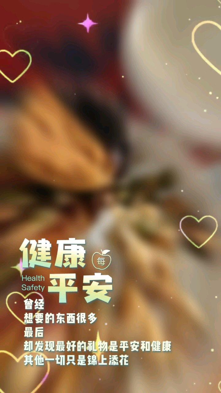 肉桂苹果烤酸奶燕麦