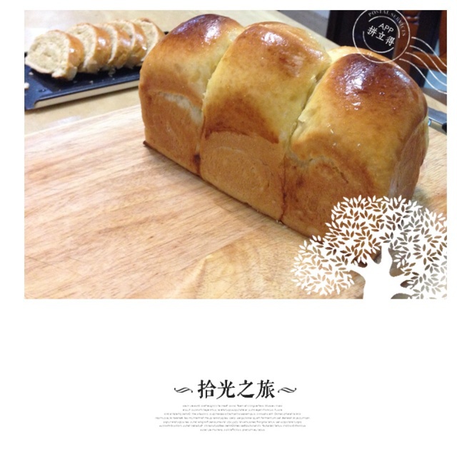 庞多米（经典白吐司）