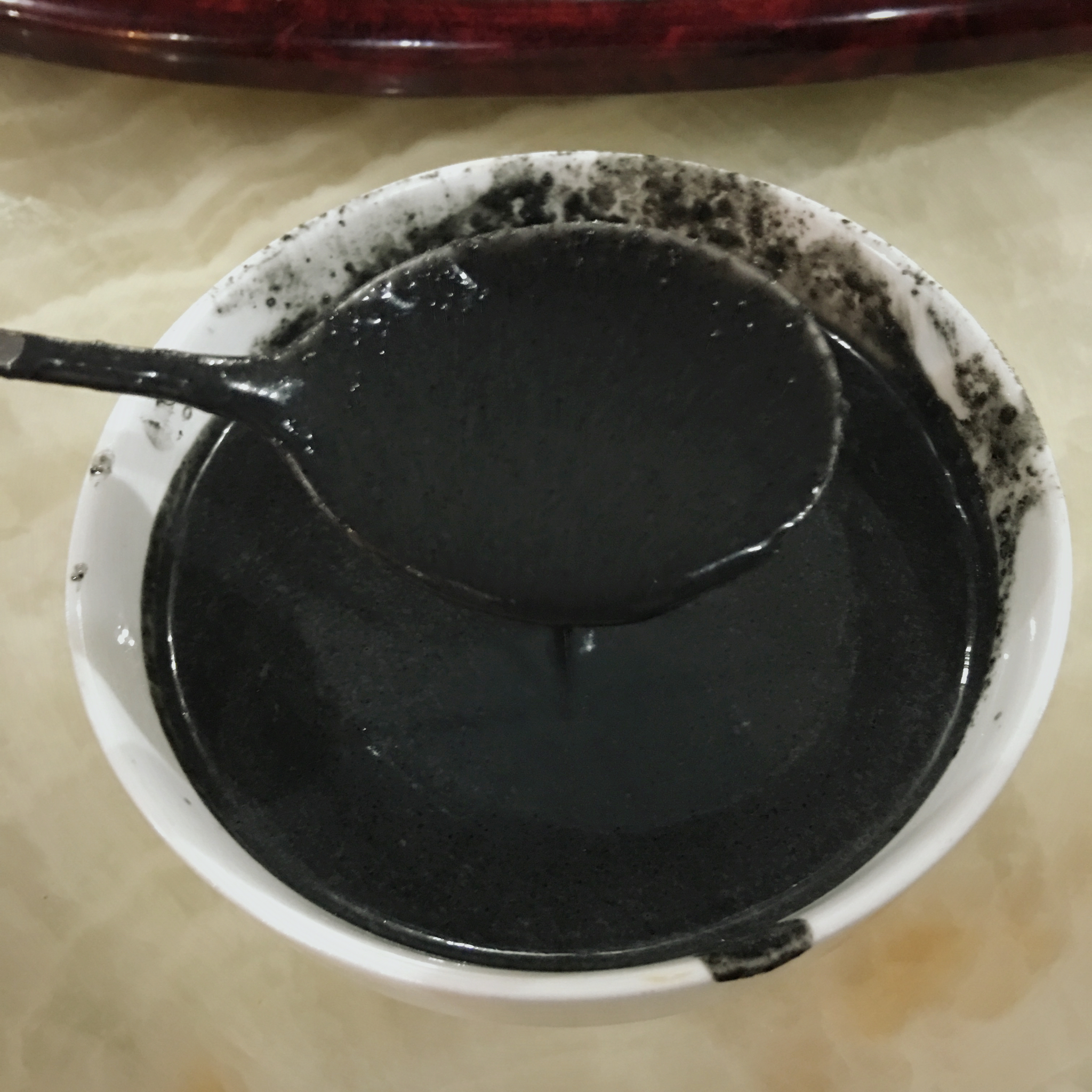 德国宝料理机版香滑芝麻糊