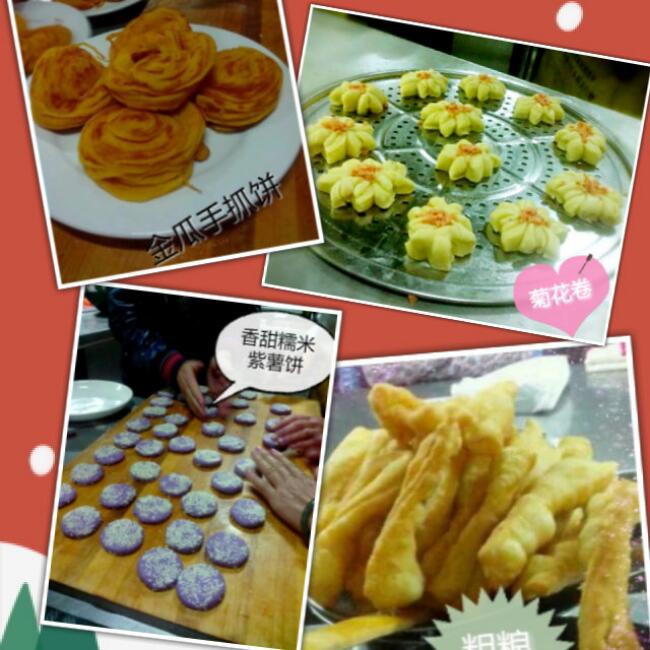 晚餐•2014年11月26日