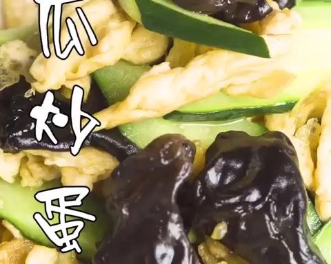 黄瓜炒鸡蛋