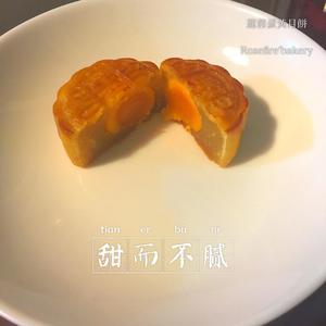 广式月饼——莲蓉蛋黄月饼（63克）的做法 步骤13
