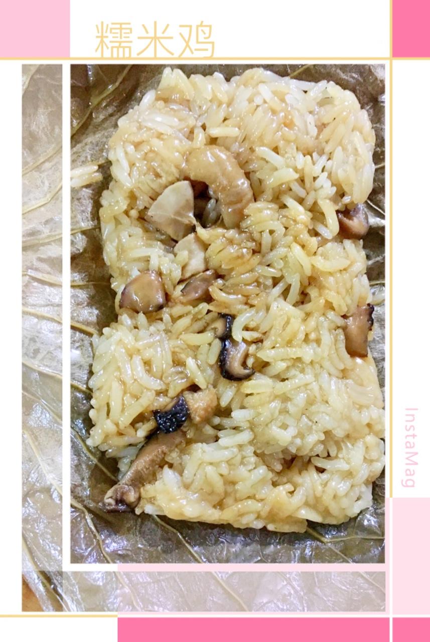 超级豪华版广式糯米鸡