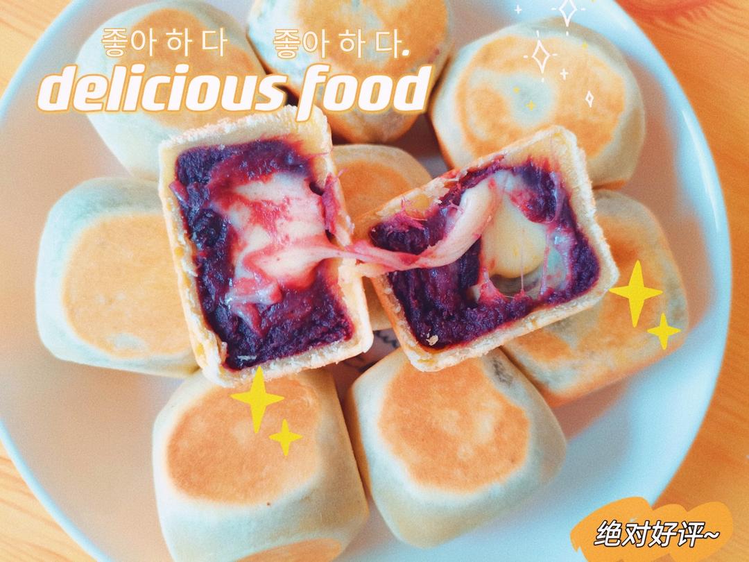 网红爆浆紫薯仙豆糕(低卡版)超长拉丝