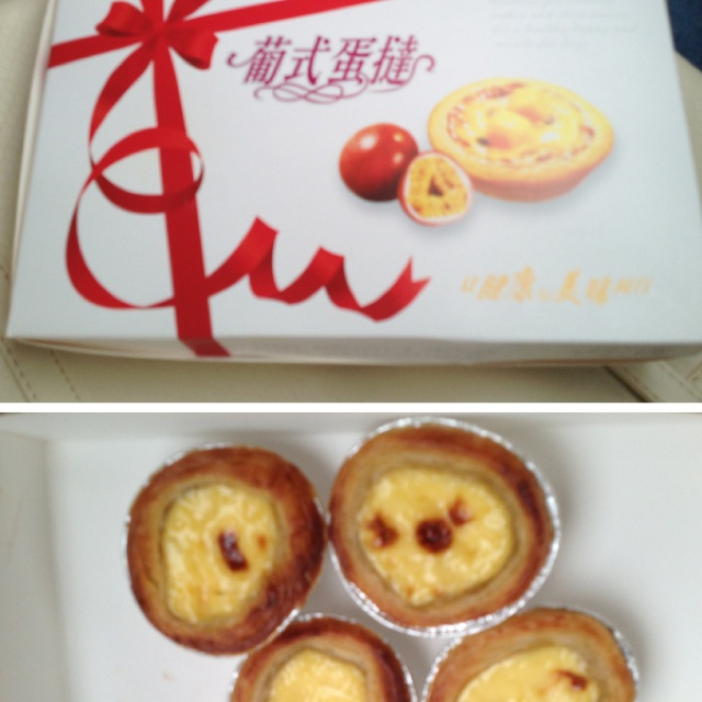 葡式蛋挞