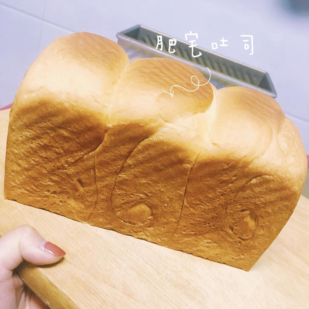 夺命软吐司(๑´ڡ`๑)超软拉丝极速方便的一次发酵吐司
