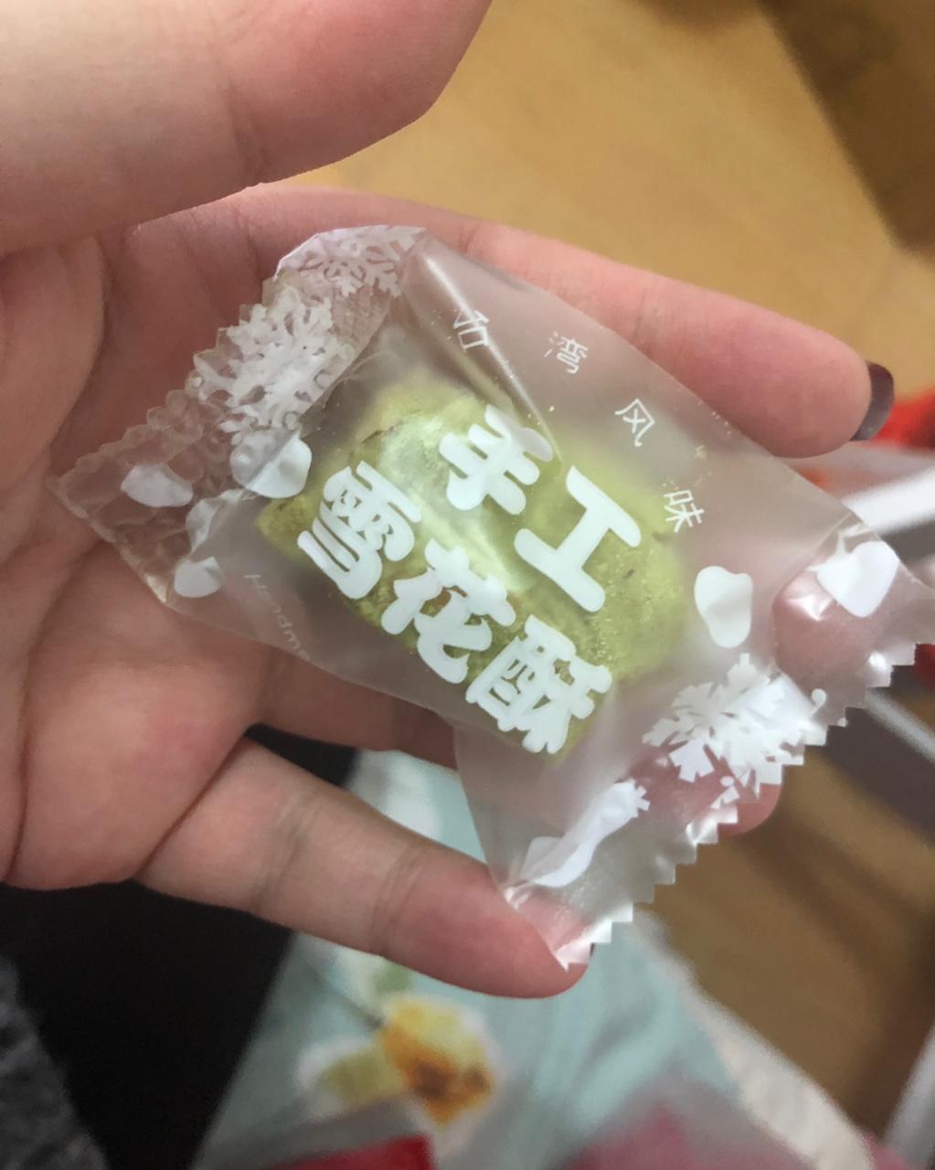 《Tinrry+》雪花酥（雪Q饼）（原味、抹茶、可可）