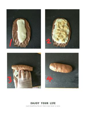 麻薯软欧的做法 步骤6