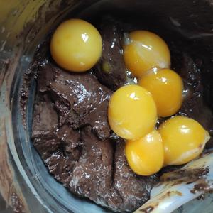 苦甜苦甜的海盐焦糖巧克力古早蛋糕 8寸版&吐司盒版的做法 步骤7