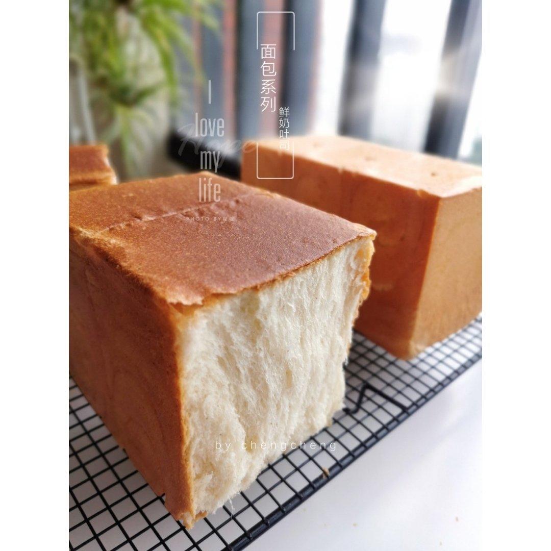 酸奶蜜豆小吐司