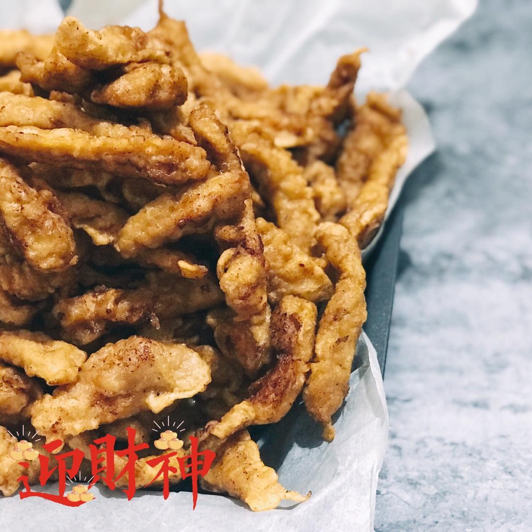 【酥肉】