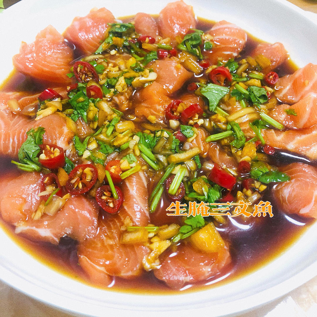 潮汕生腌海鲜🦐（血蛤/虾/三文鱼）