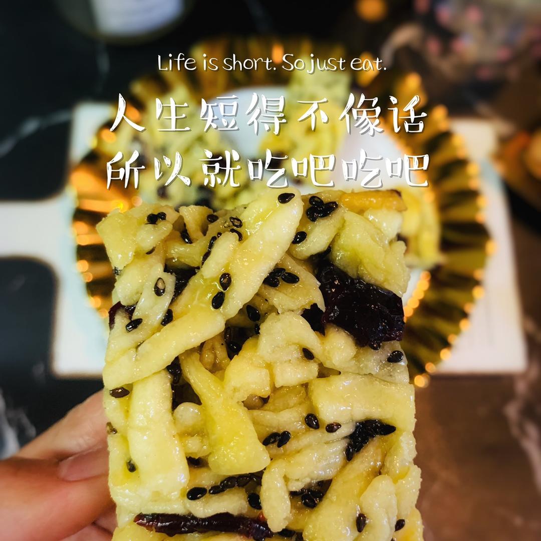 沙琪玛---新年零食
