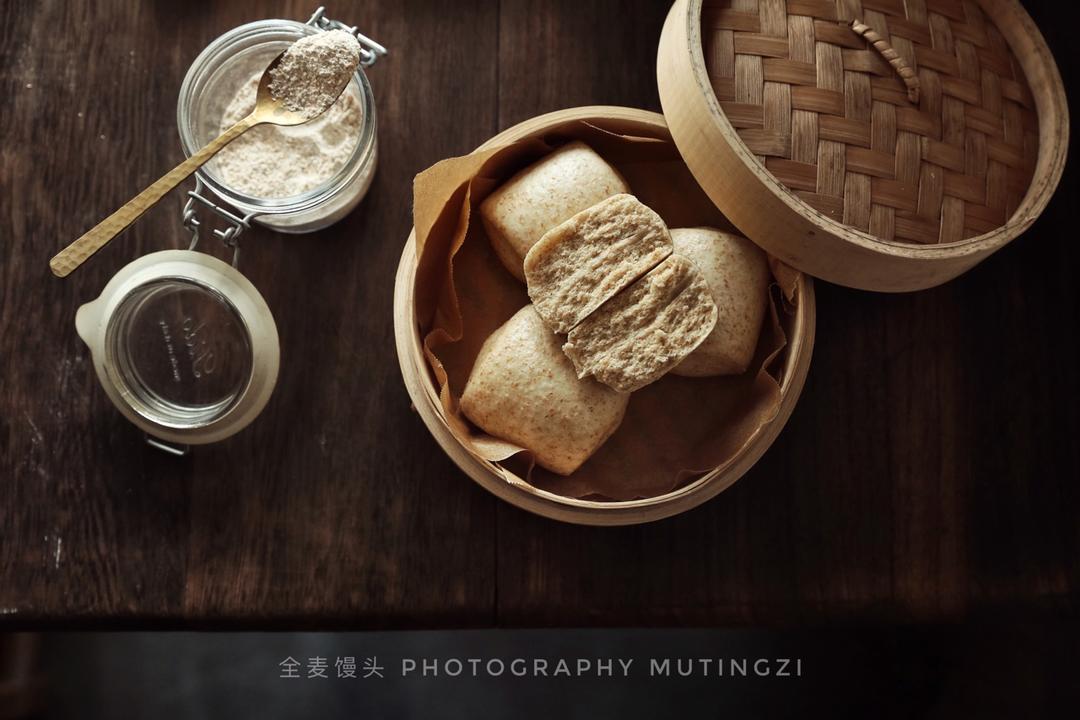 汤种黑米馒头