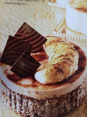 西堤蛋糕Cité-焦糖巧克力香缇奶油配香蕉慕斯蛋糕<熊谷裕子>的做法 步骤1