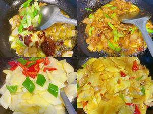 香辣土豆炒肉片的做法 步骤2