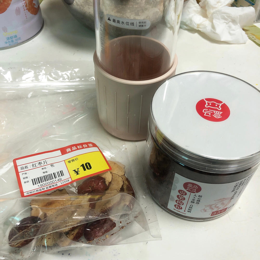 金针菇烤牛肉【10月北鼎烤箱食谱】