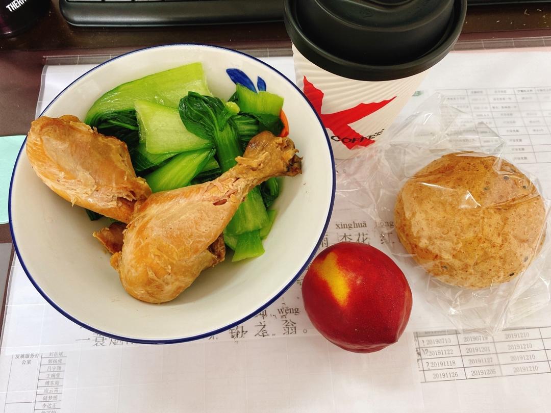 运动减肥餐