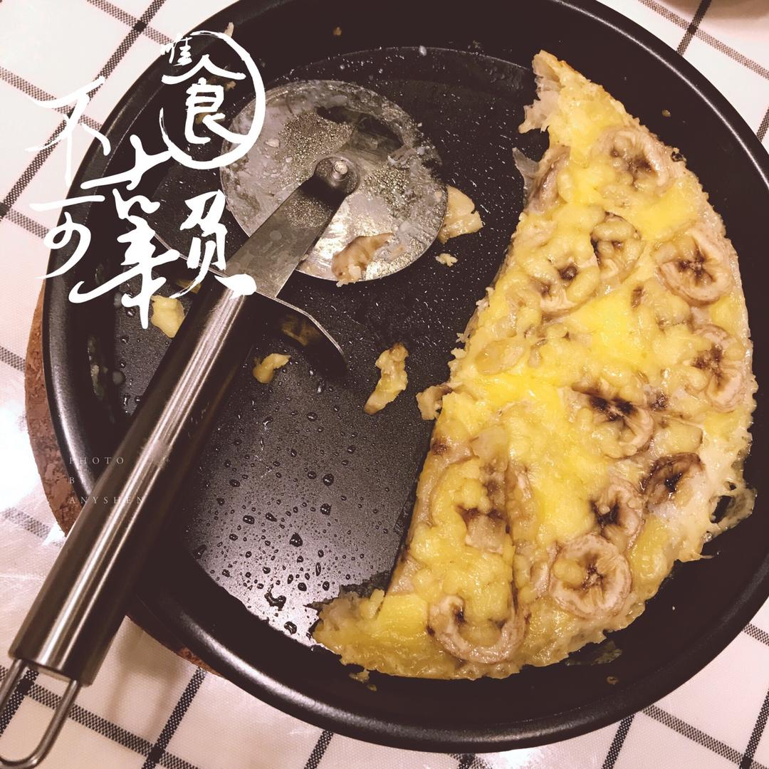 手抓饼版披萨双拼