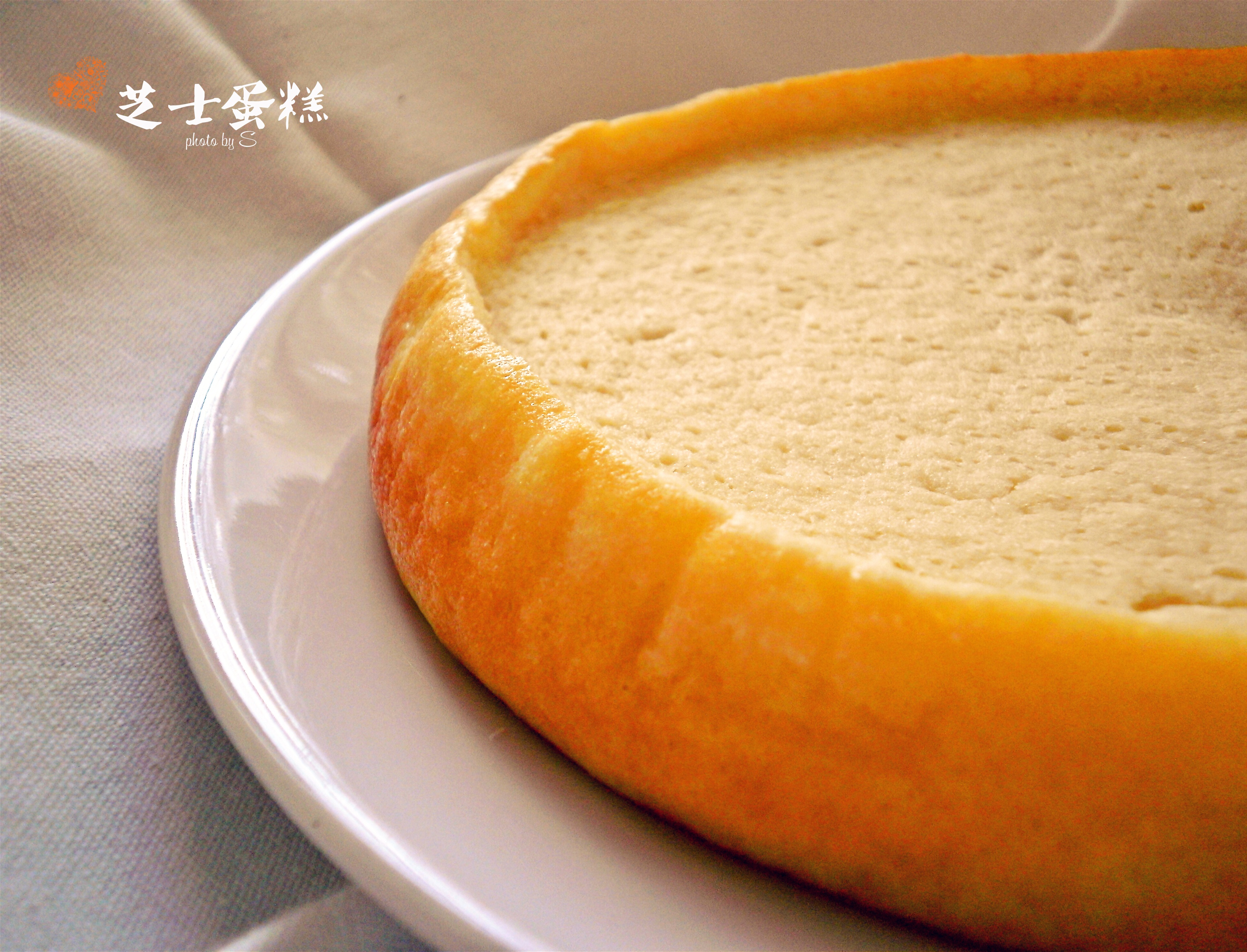 电饭煲芝士蛋糕