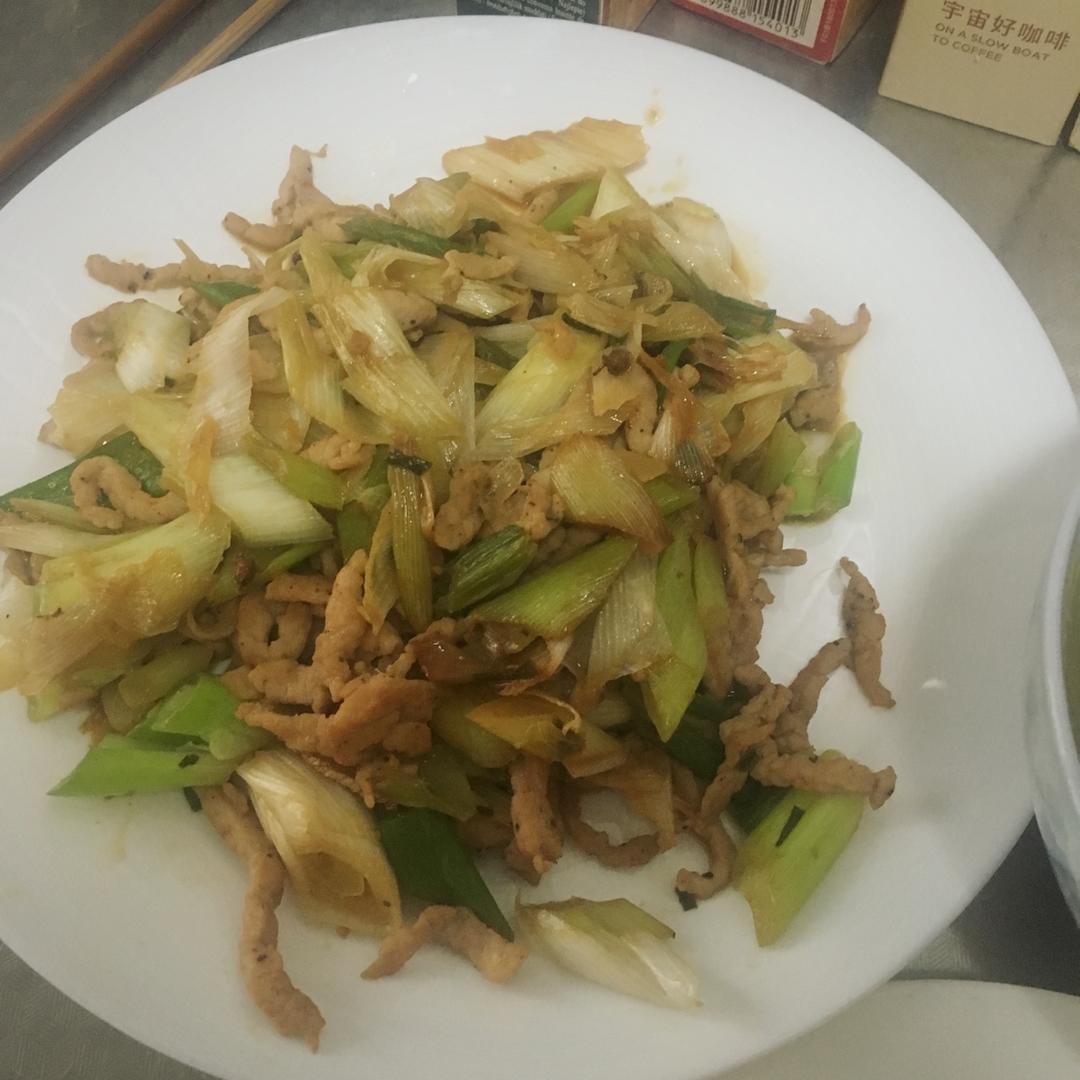大葱炒牛肉丝🐮