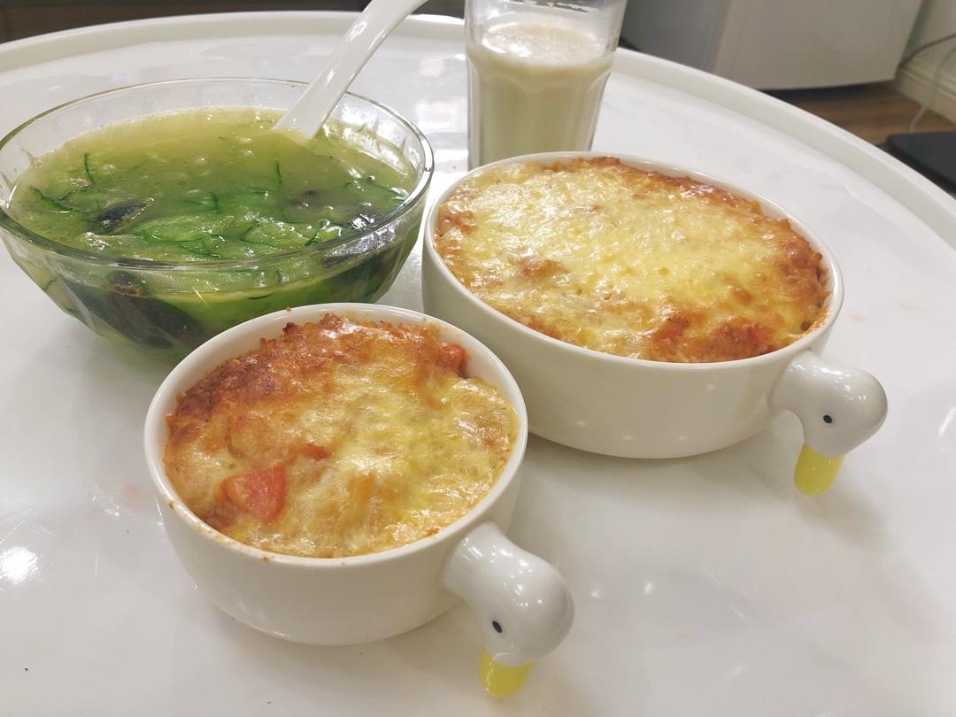 番茄鸡肉浓情焗饭【两人份】