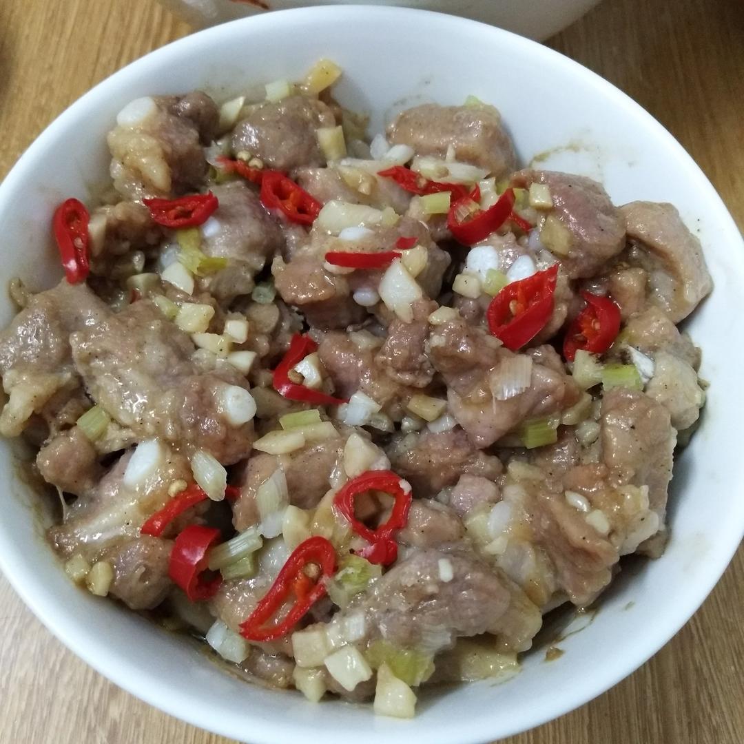 香芋蒸排骨