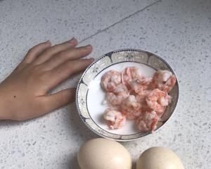 虾仁蒸蛋的做法 步骤1