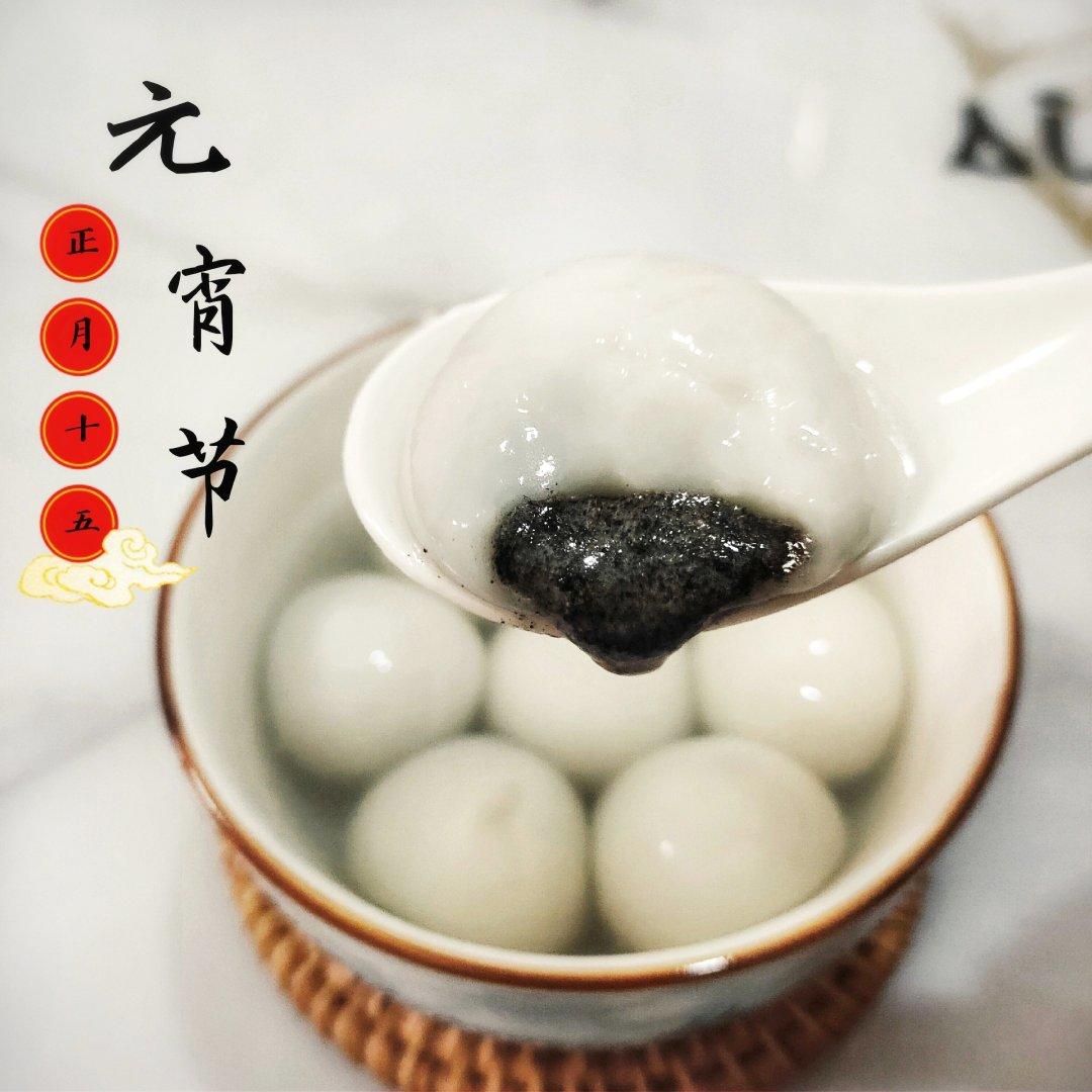 黑芝麻汤圆