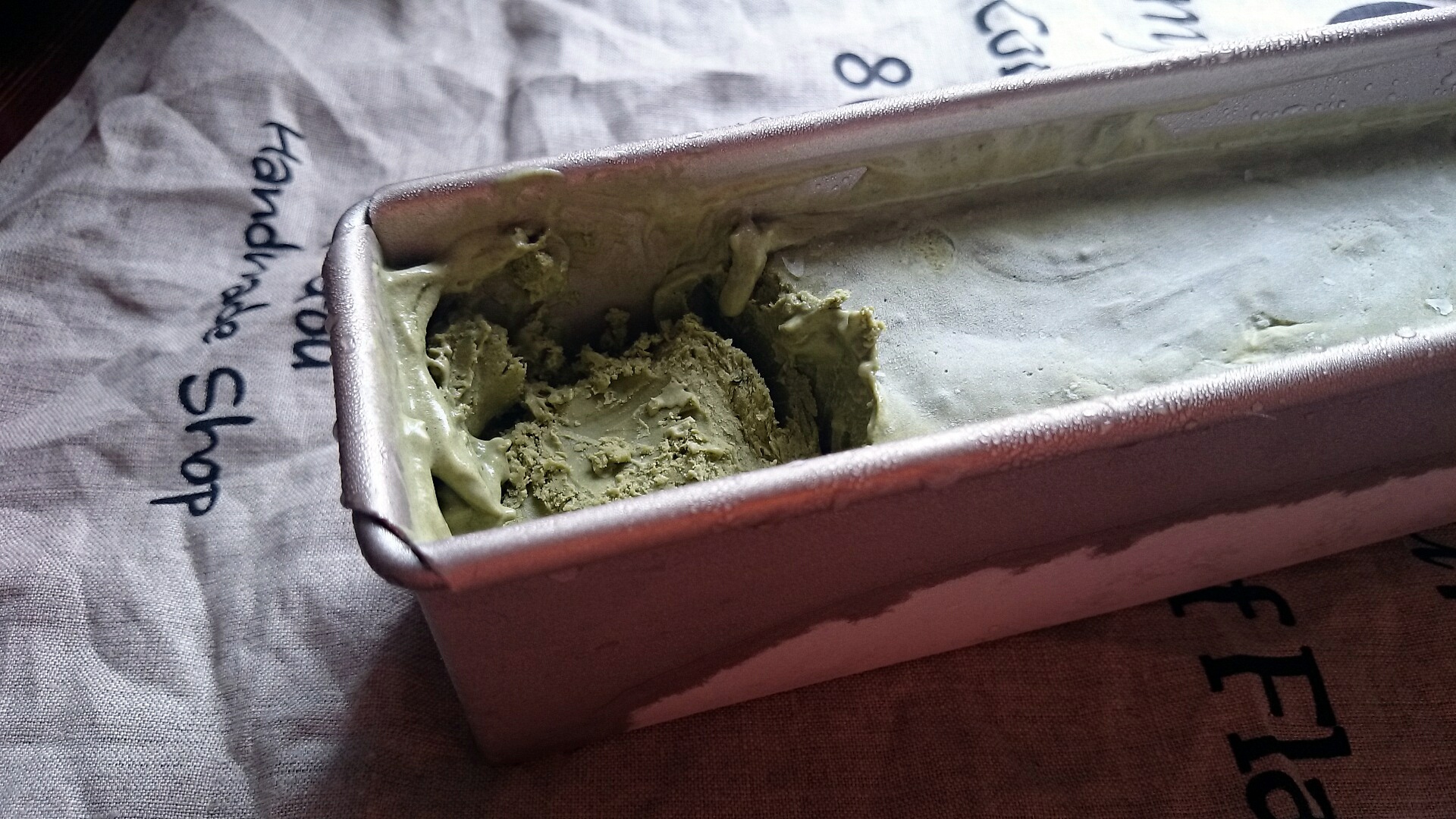 浓醇抹茶冰淇淋