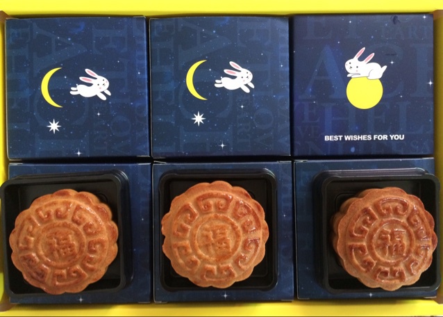 广式月饼——蛋黄莲蓉月饼