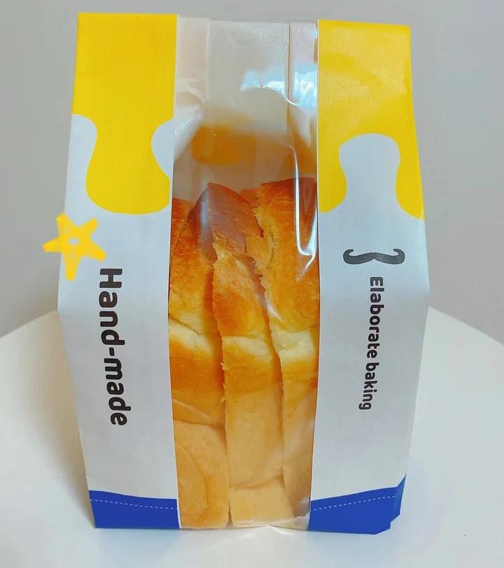 和云朵一样柔软的北海道牛奶吐司