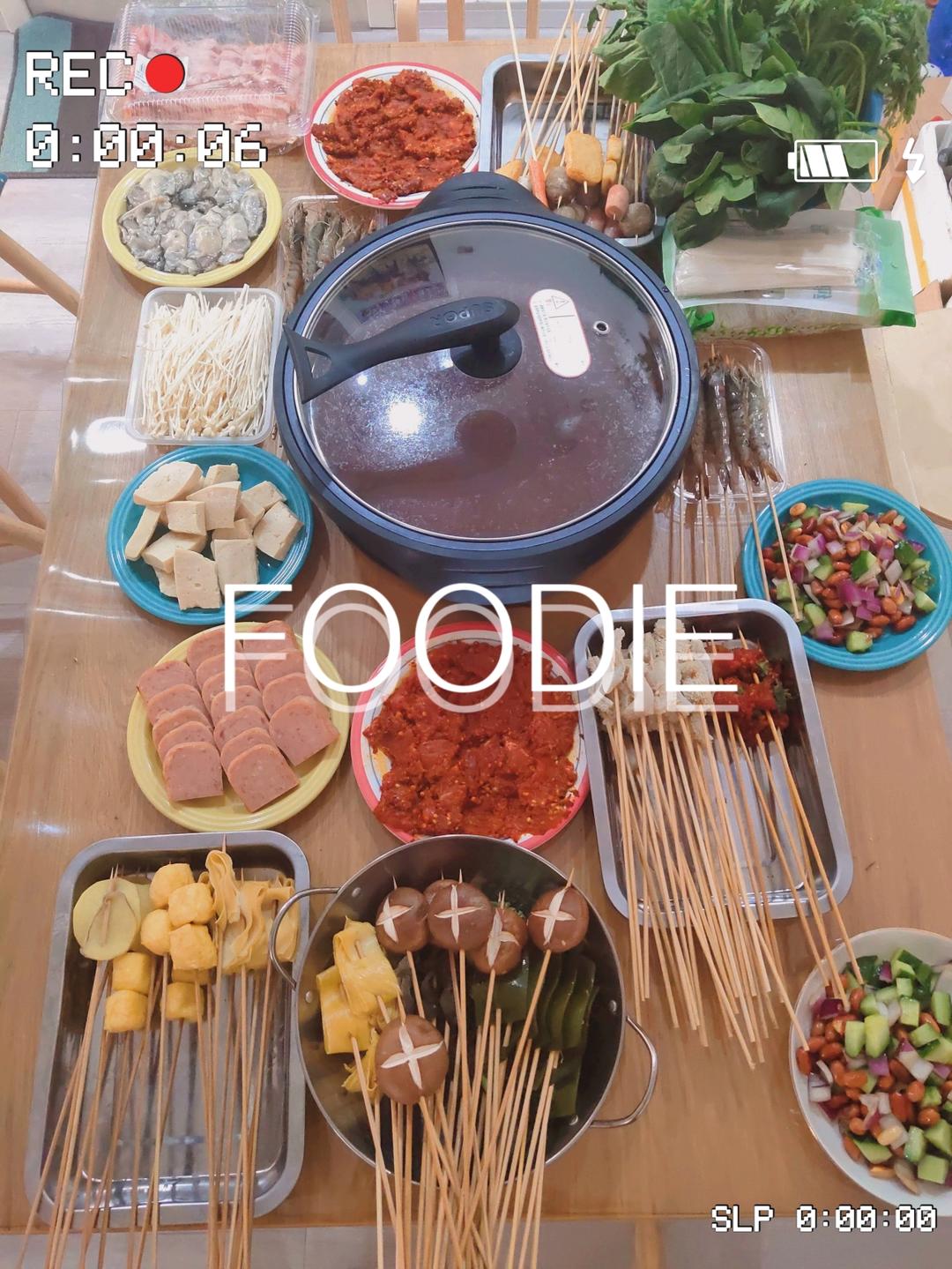 麻辣冷串串香