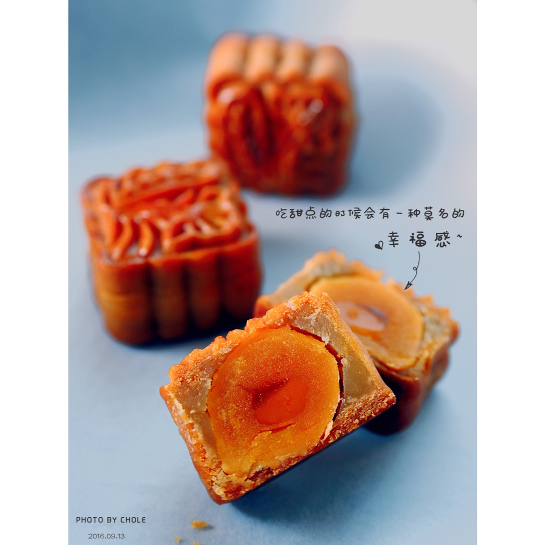 广式莲蓉蛋黄月饼