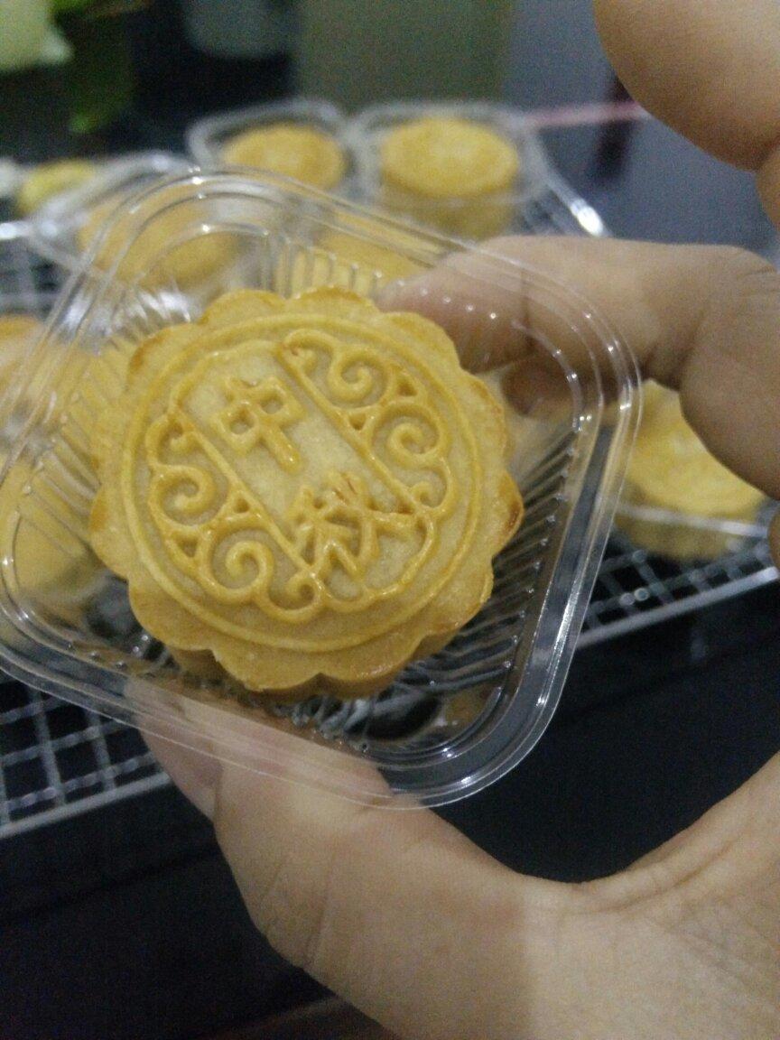 金沙奶黄月饼