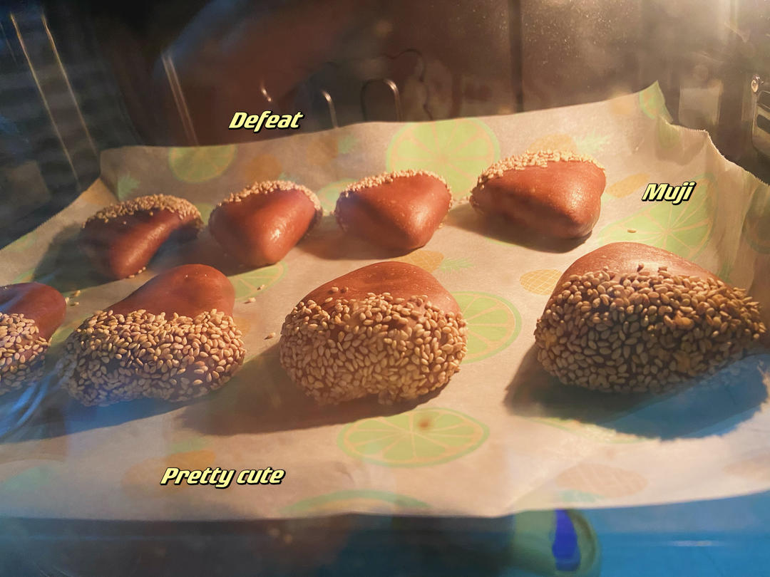 栗子🌰软面包