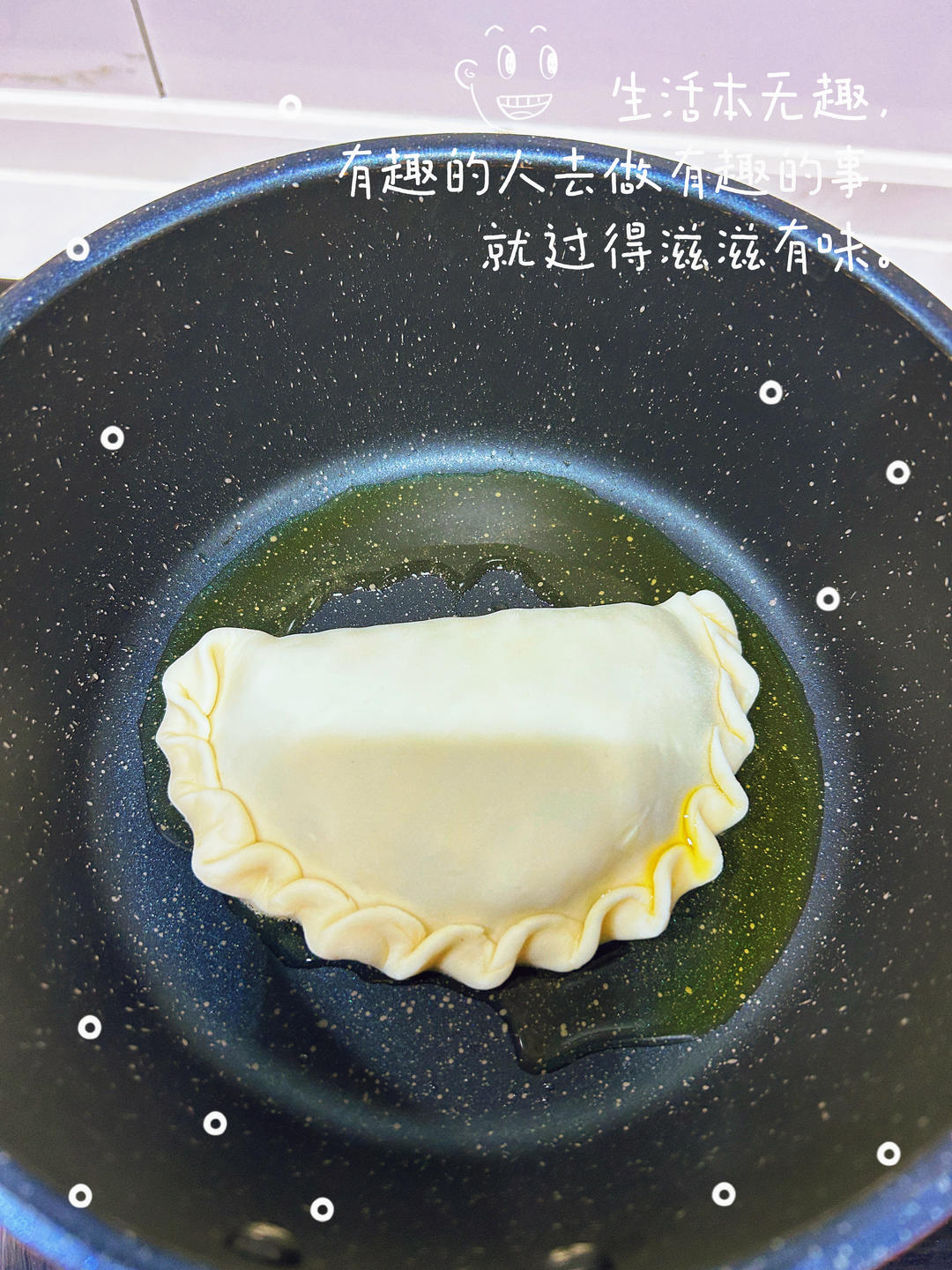 【小高姐】传统韭菜盒子