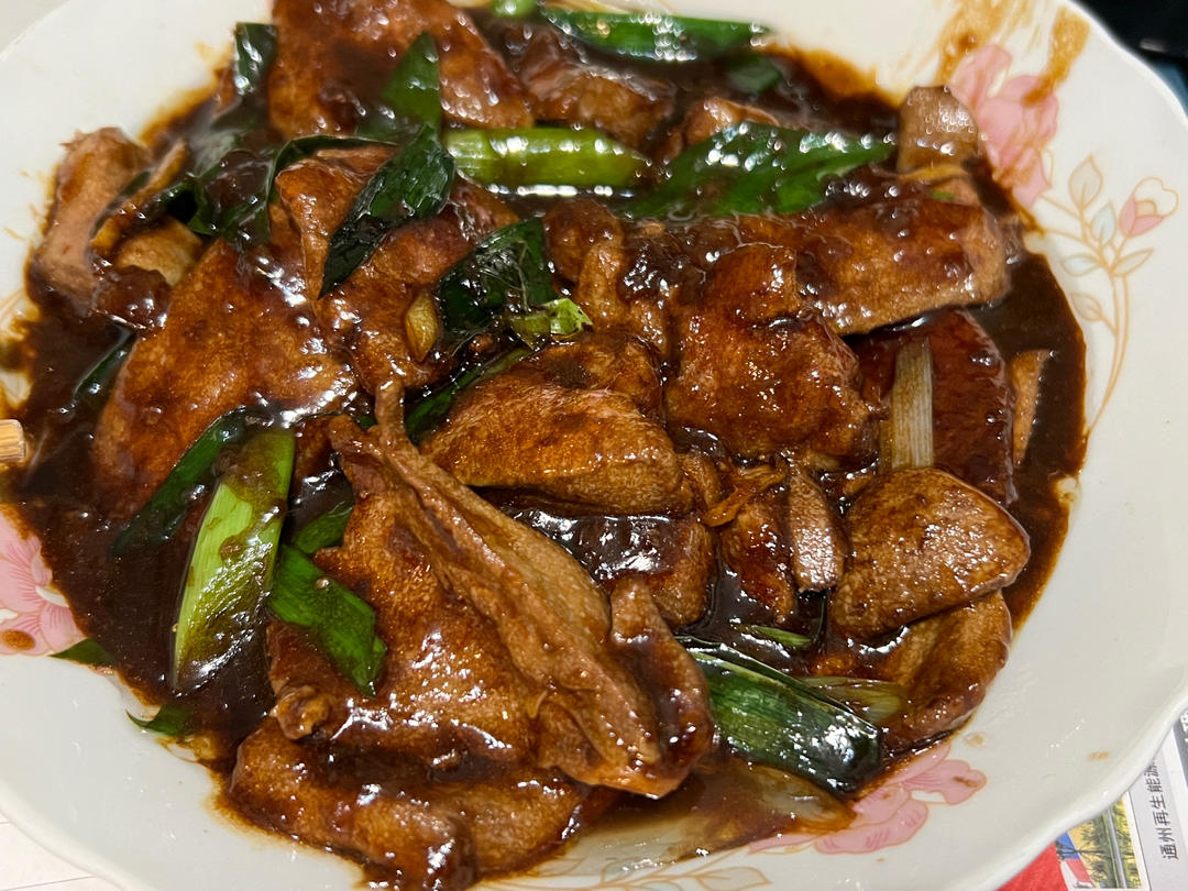 这样炒的猪肝鲜嫩入味，一点都不腥，特别好吃😋