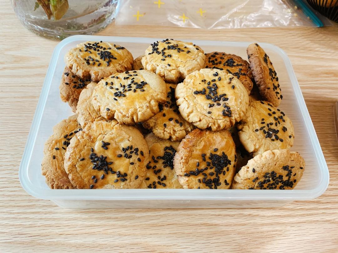 兔小侠steffi做的核桃酥(消灭蛋黄酥用不掉的猪油)