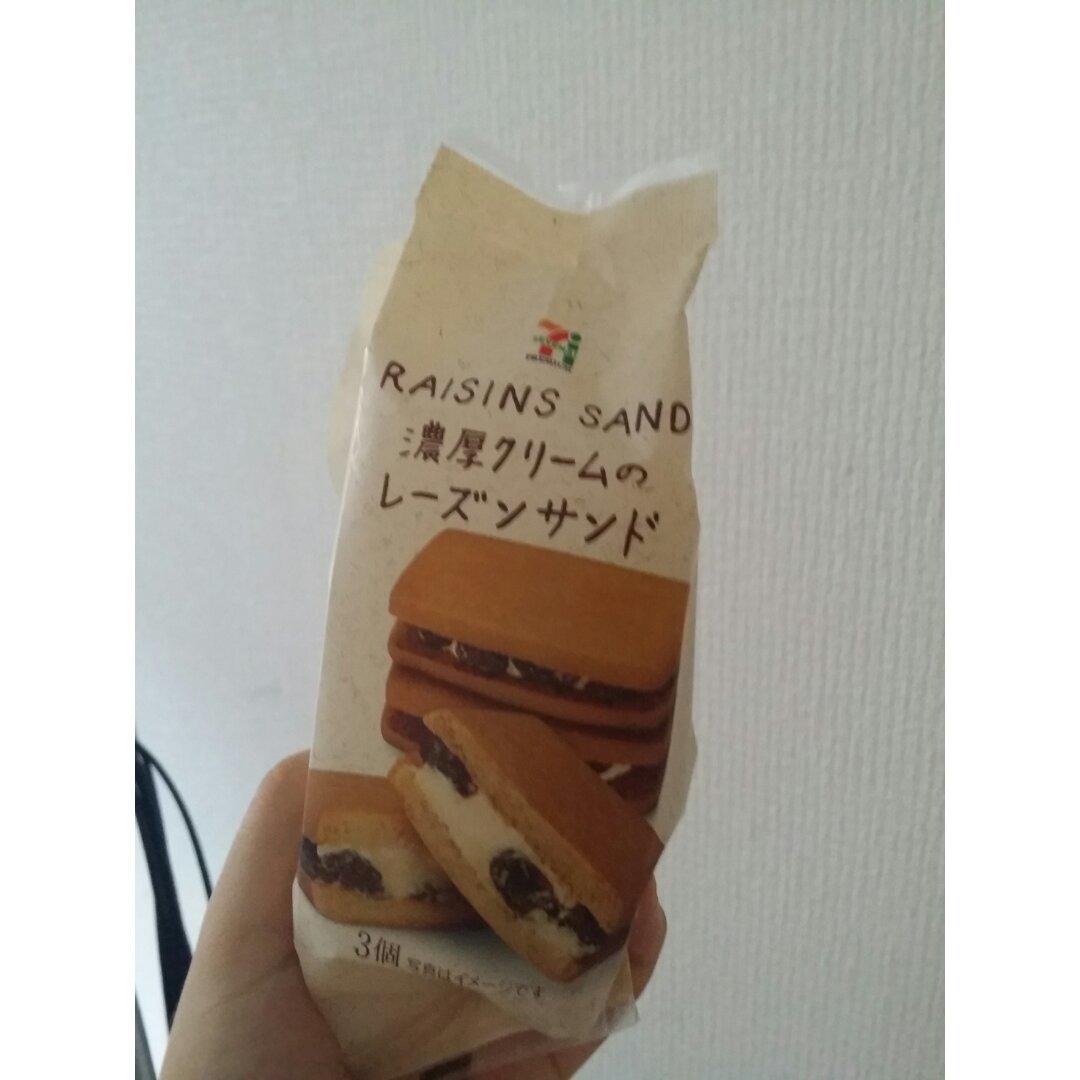 初食霓虹