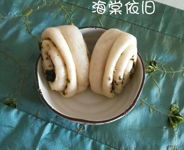 橄榄菜葱花卷的做法