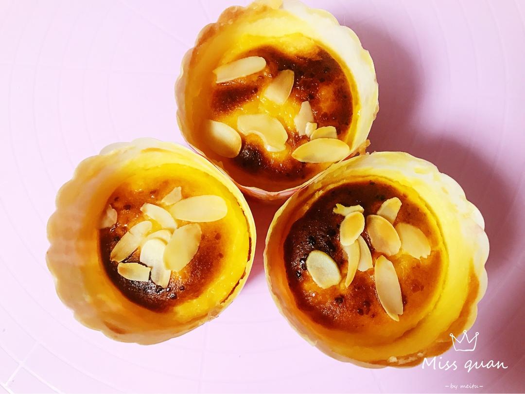 岩烧小蛋糕