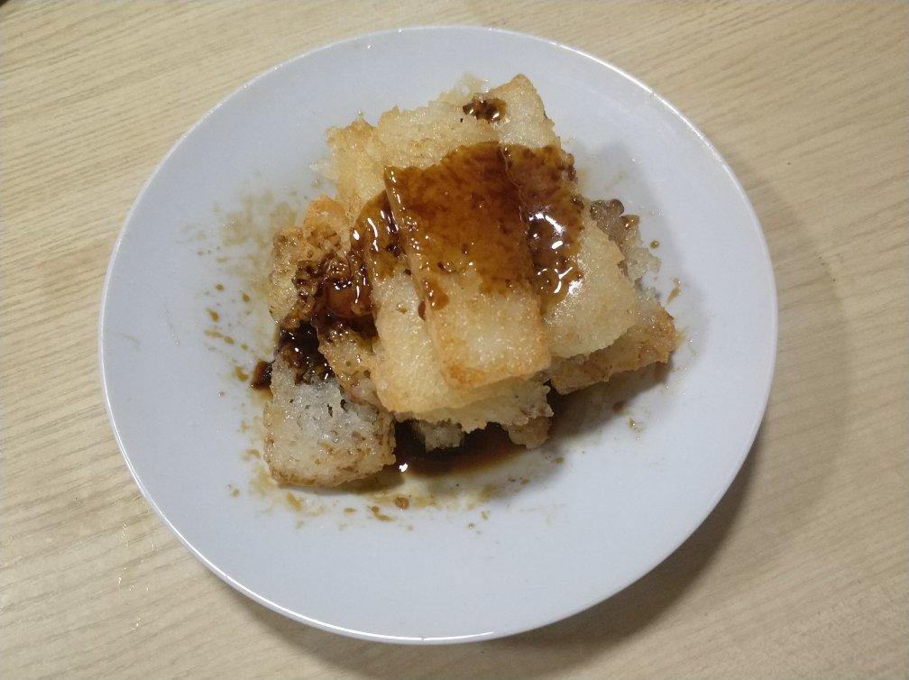 红糖糍粑